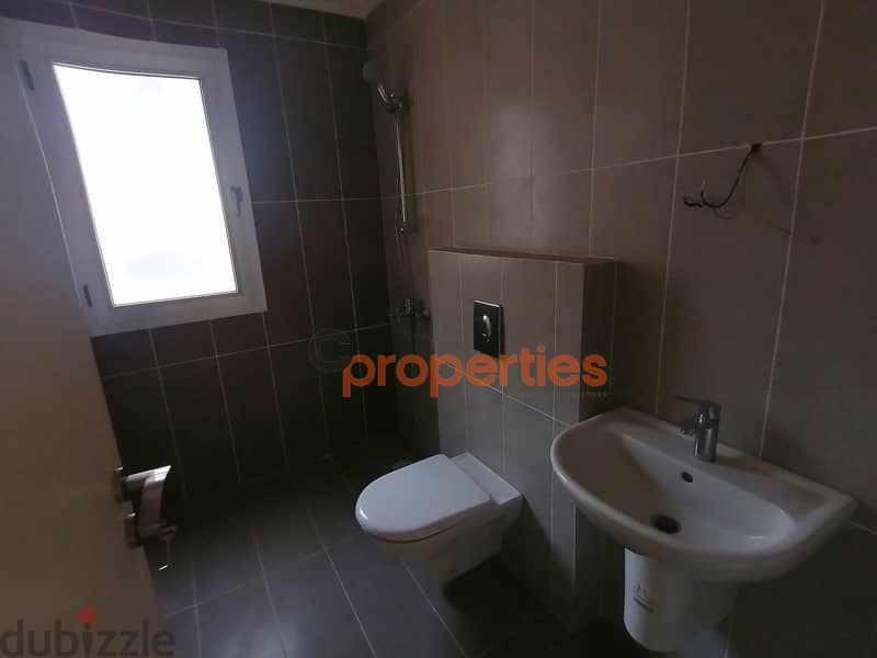 Dublex For Sale In Halat Jbeil دوبلكس للبيع في حالات جبيل CPJJA51 9