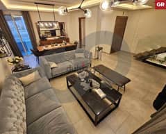 DUPLEX, LUXURY, HEART OF JBEIL/جبيل REF#GR112943