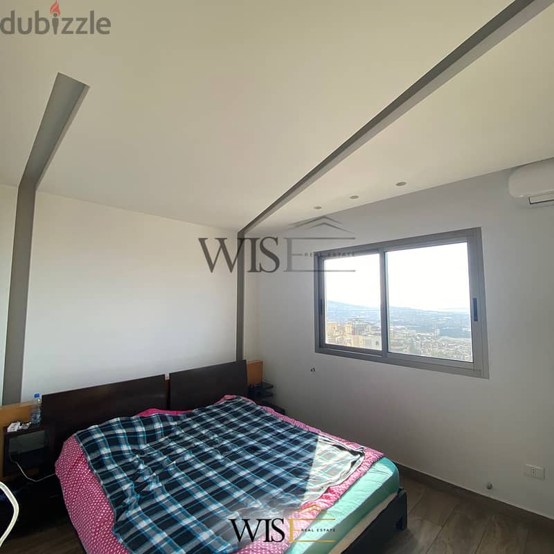  330 SQM fully furnished triplex for RENT in Baabda! 6