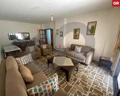 catchy price apartment in jbeil mastita/ مستيتا، جبيل REF#GR112945