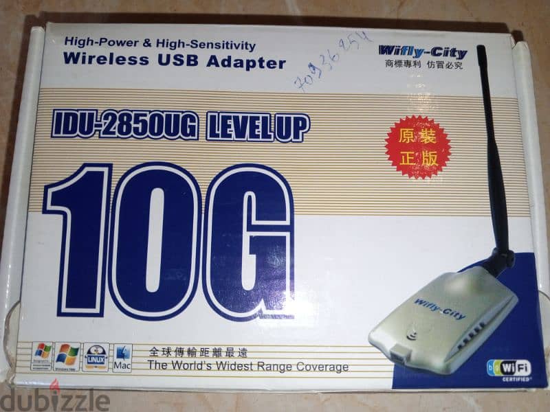 wireless USB Adapter for sale 2