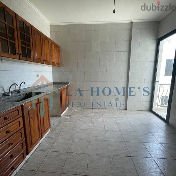 apartment for sale in sarba شقة للايجار في صربا 1