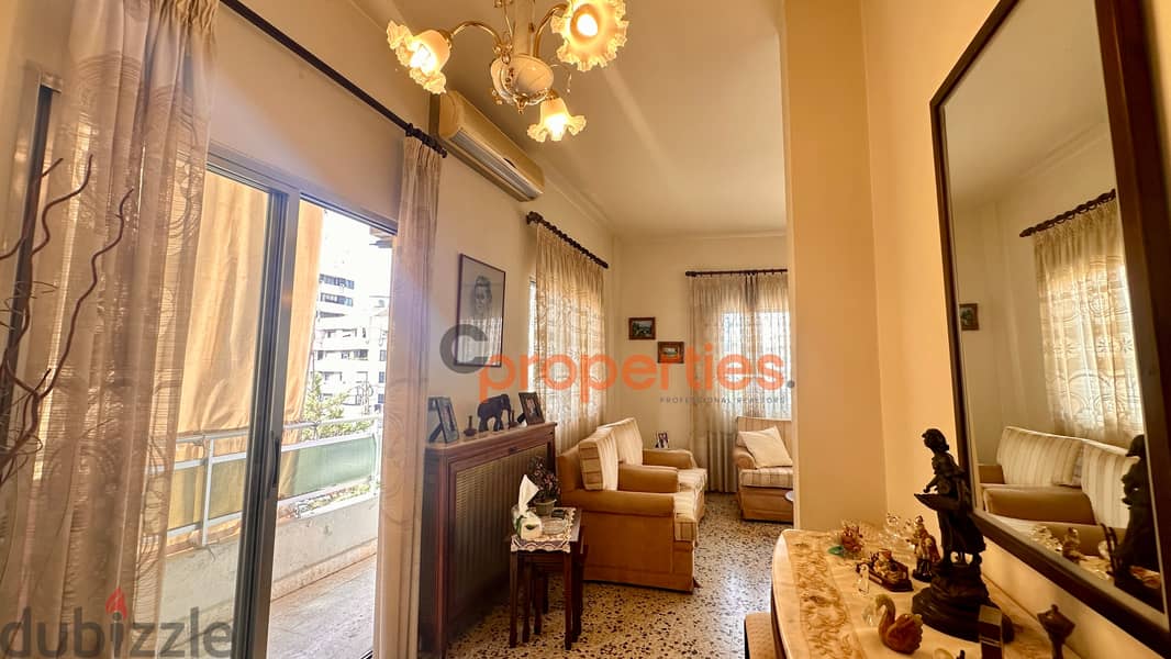 Apartment for Sale in Sin el Fil شقة للبيع في سن الفيل CPRM61 2