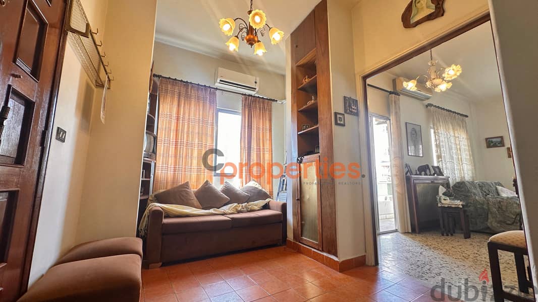 Apartment for Sale in Sin el Fil شقة للبيع في سن الفيل CPRM61 7