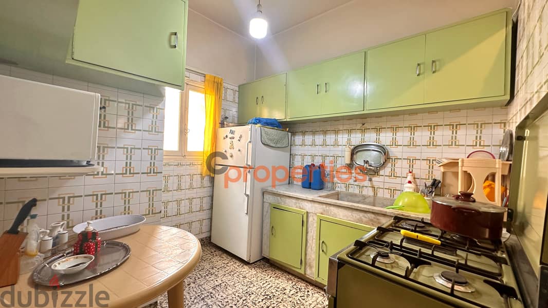 Apartment for Sale in Sin el Fil شقة للبيع في سن الفيل CPRM61 9