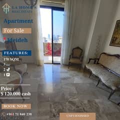 apartment for sale in jdeideh شقة للايجار في جديد 0