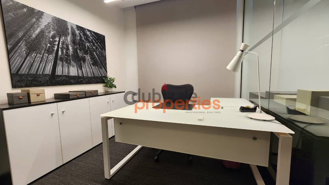 Office for rent in sodecoمكتب للإيجار في السوديكو  CPBSAA20 2