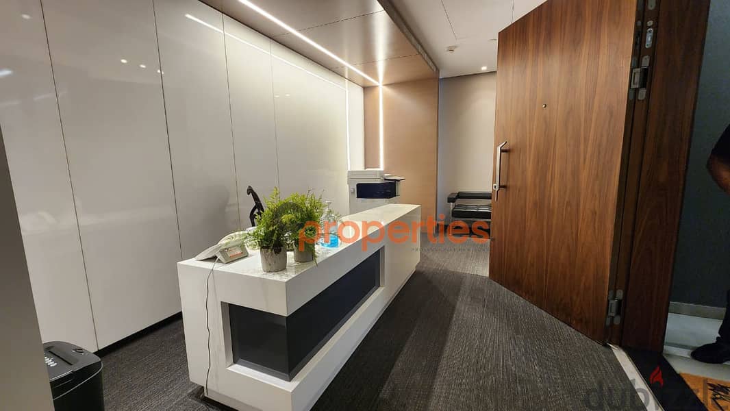 Office for rent in sodecoمكتب للإيجار في السوديكو  CPBSAA20 8