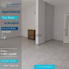 apartment for rent in Achrafieh شقة للايجار في الاشرفية