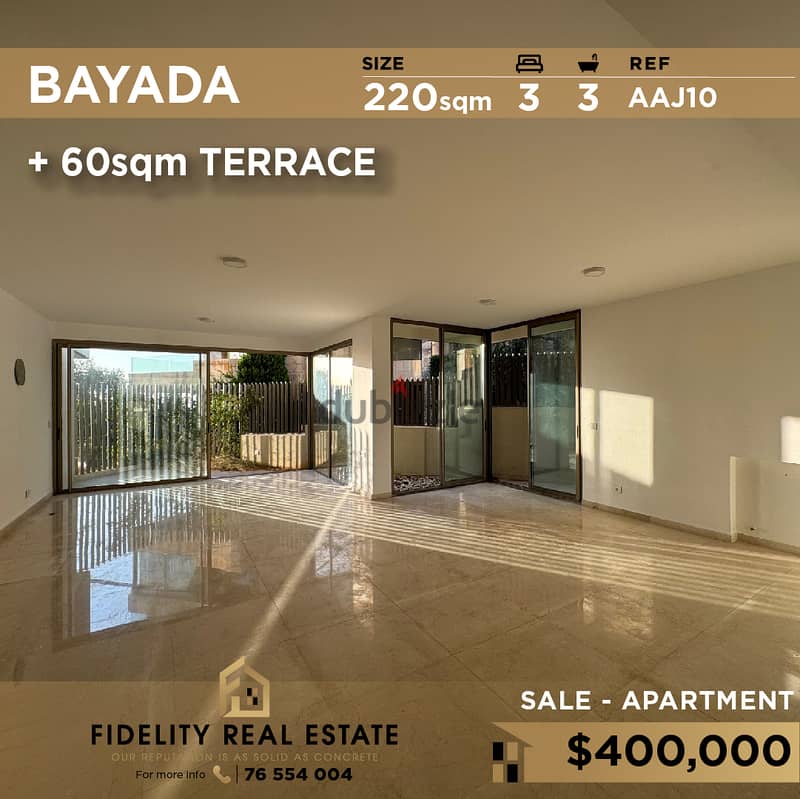 Apartment for sale in Bayada AAJ10 للبيع في البياضة 0