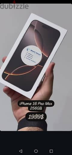 NEW IPHONE 16 PRO MAX 256gb 0