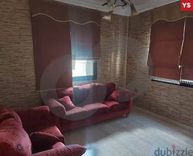 wonderful property, Chouf , Baqaata/ بقعاتا - الشوف  REF#YS112957