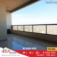 Duplex for sale in Ghadir 280 SQM ref#RS100 0