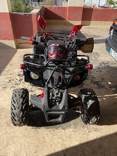 atv