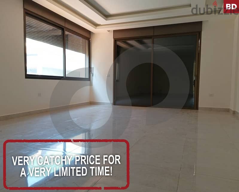 Very catchy price-Ras maska, Koura/راس مسكة, كورة REF#BD112966 0