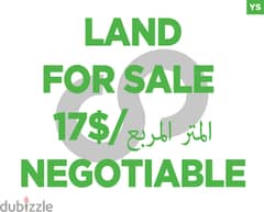 Spacious, 17$/SQM, Chouf, Kahlounieh/ الكحلونية REF#YS112052