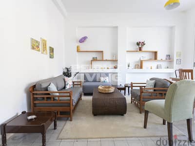 Luminous Flat | Small Terrace | Open View | 24/7