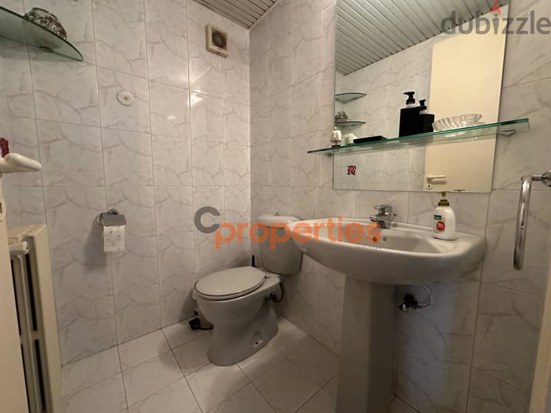 Apartment for sale in Ain saadeh شقة للبيع في عين سعادة CPKB99 9