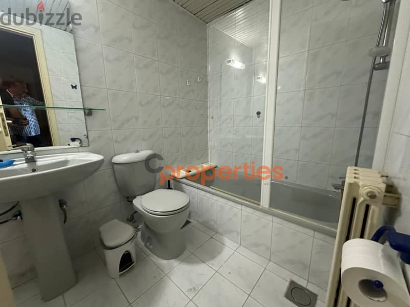 Apartment for sale in Ain saadeh شقة للبيع في عين سعادة CPKB99 11