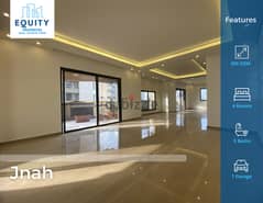 300 SQM Apartment For Rent In Jnah Beirutشقة للايجار في بيروت#HG977169 0