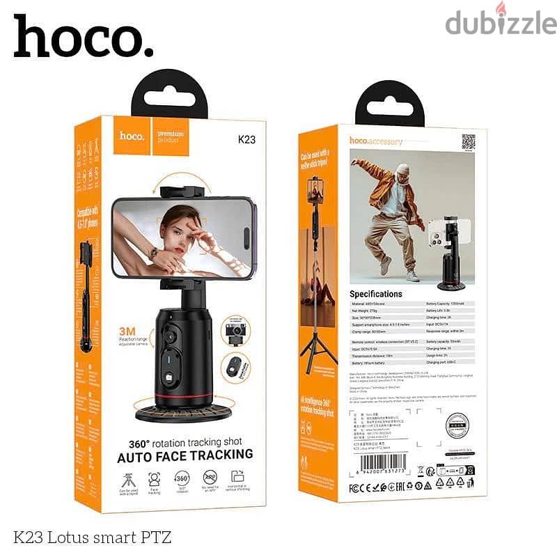 Hoco Auto face tracking (DT) amazing & good price 1