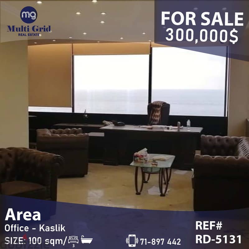 RD-5131 / Office for Sale in Kaslik, مكتب دلوكس للبيع في الكسليك 0