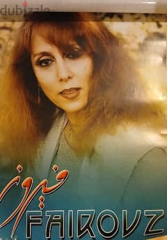 فيروز - بوستر fairuz posters