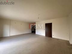 Amazing Apartment For Sale In Naccache | Garden | 447 SQM | 0