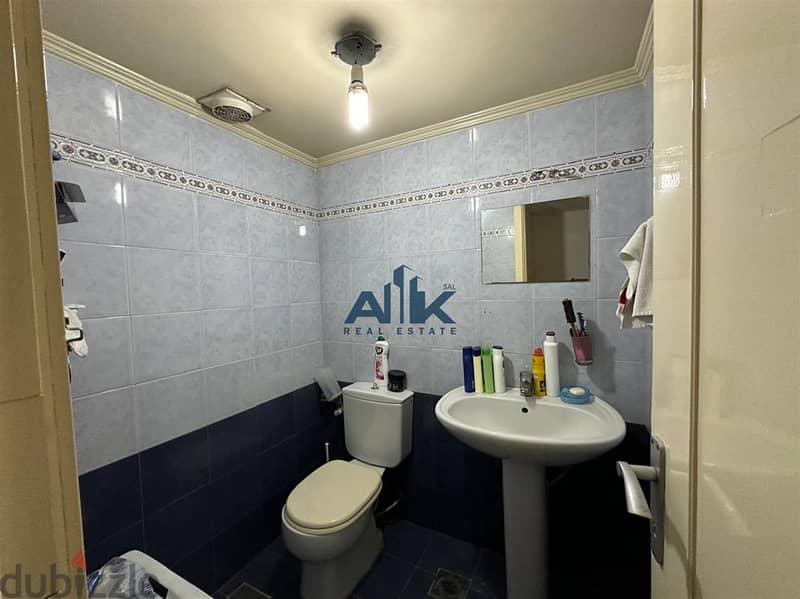 CATCHY!! 120 Sq. FOR SALE In SABTIEH! شقة للبيع في السبتية 6