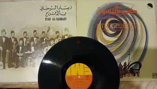 kyrie Eleison & bl Afrah - ziad rahbani