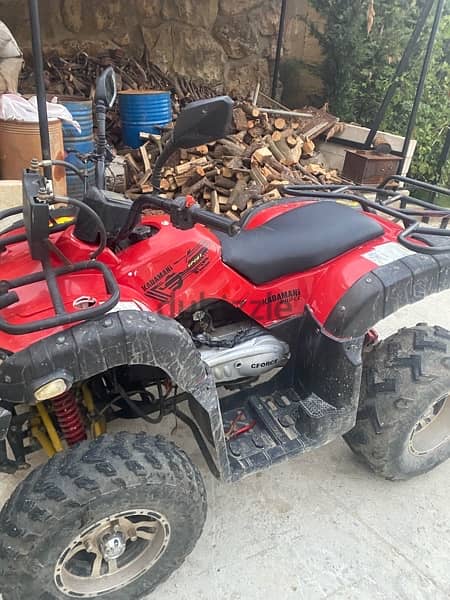 ATV 200cc 2