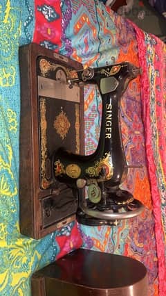 singer sewing machine