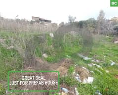 LAND, SUITABLE FOR PREFAB HOUSE, METN, BIKFAYA/بكفيا REF#BC112975