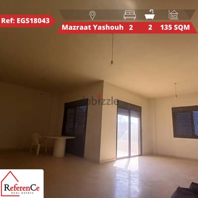 Apartment for sale in Mazraat Yashouh شقة للبيع بمزرعة يشوع