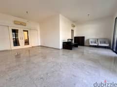 Apartment For Sale In Jnah شقة للبيع في الجناح