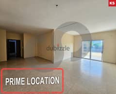 Prime location-Bsaba Baabda/بسابا بعبدا REF#KS112987 0