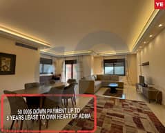 220 sqm Apartments for sale in Adma/ادما  REF#YE107410