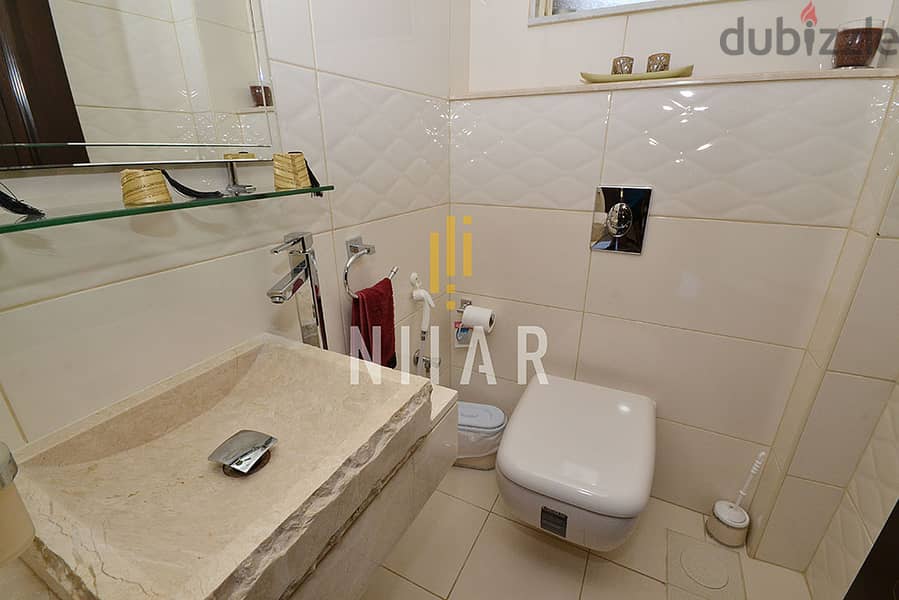 Apartments For Rent in Ramlet el Baydaشقق للإيجار في رملة البيضاAP2167 9