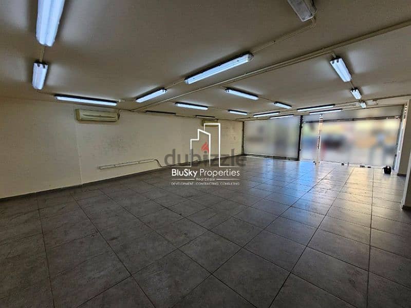 Shop For RENT In Mansourieh محل للإيجار في المنصورية #PH 1