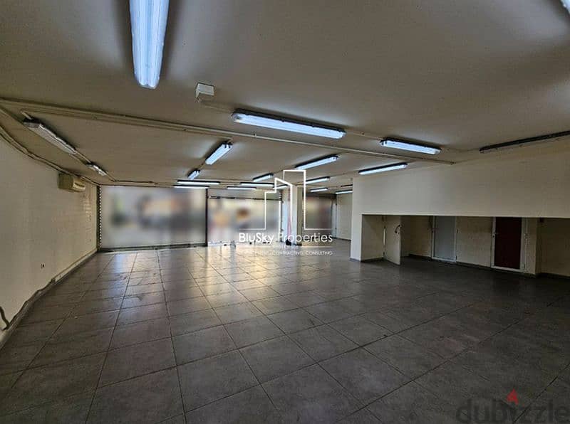 Shop For RENT In Mansourieh محل للإيجار في المنصورية #PH 2