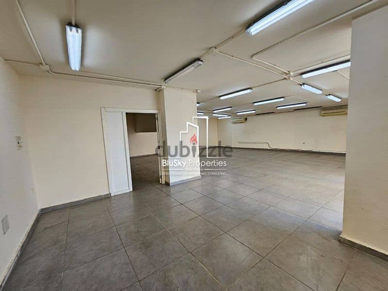 Shop For RENT In Mansourieh محل للإيجار في المنصورية #PH 3