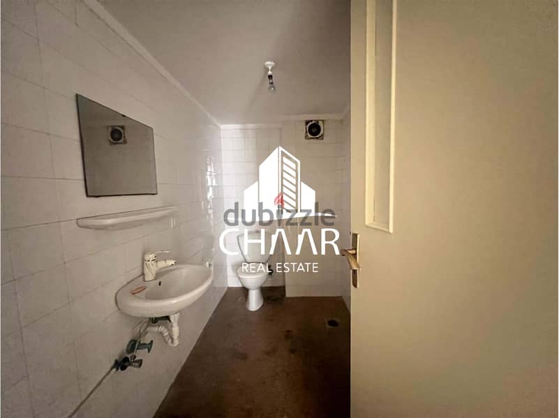 #R2117 - Apartment for Rent in Sakiyet El Janzeer 11