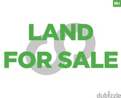 LAND, GREAT OPPORTUNITY, NAMMOURA/النمورة REF#RU112995 0