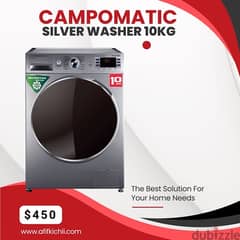 Campomatic 10kgs Inverter كفالة شركة 0