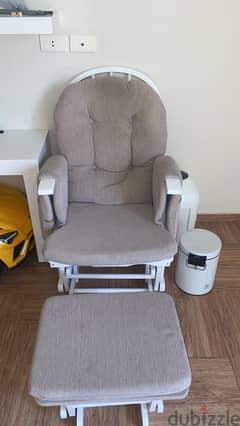 Nursing rocking chair