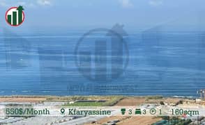 Fully Furnished Apartment for Rent in Kfaryassine !! 0