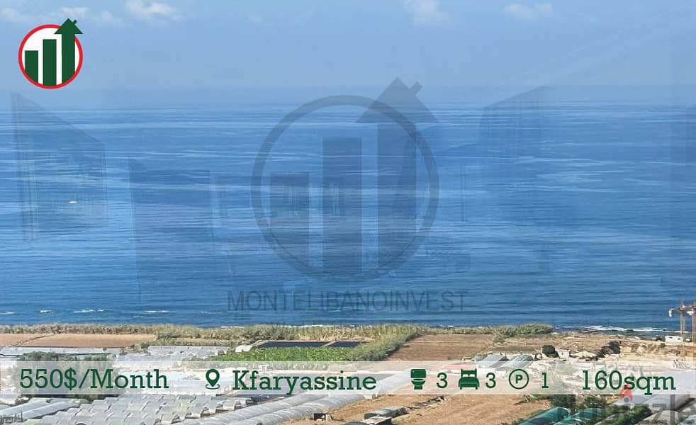 Fully Furnished Apartment for Rent in Kfaryassine !! 0