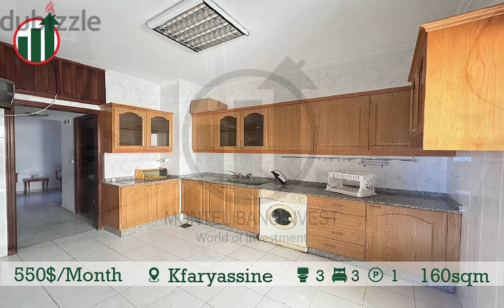 Fully Furnished Apartment for Rent in Kfaryassine !! 6