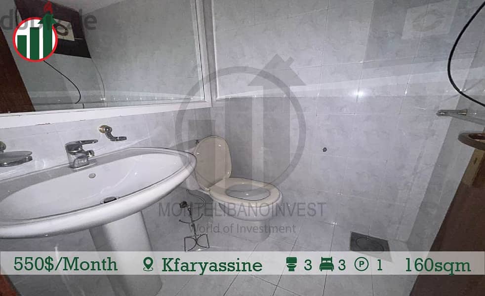 Fully Furnished Apartment for Rent in Kfaryassine !! 10