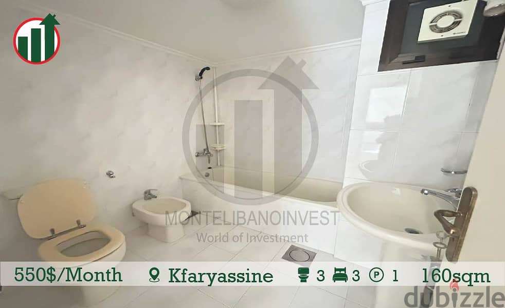 Fully Furnished Apartment for Rent in Kfaryassine !! 11